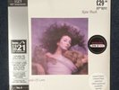 Kate Bush Hounds Of Love HMV Number 4 Ltd Ed. Coloured Vinyl. Unopened