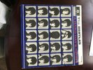 The Beatles - A Hard Days Night Vinyl LP Record Mono First Pressing