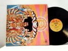 JIMI HENDRIX Experience  LP Axis Bold As Love 1967 Reprise  stereo   vinyl