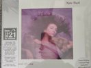 Kate Bush Hounds of Love Exclusive HMV coloured recycled vinyl - mint sealed