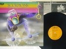 SCORPIONS FLY TO THE RAINBOW RCA RVP-6089 Japan VINYL LP