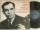 LEONID KOGAN violin concerto MOZART BEETHOVEN 1stPress b/s ETERNA STEREO MINT
