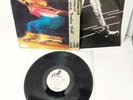 Frantique - Night People These Days / Disco Dancer - 12