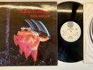 Black Sabbath Paranoid Vertigo Original Vinyl Laminated Sleeve Swirl Inner NM