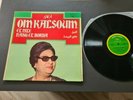 LP / OM KALSOUM - EL NILE - SONO CAIRO 22163 - ARABIC WORLD