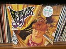 JELLYFISH Spilt Milk GREEN VINYL LP RARE OOP M- In Shrink