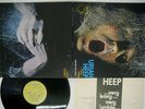 URIAH HEEP VERY EAVY VERY UMBLE BRONZE YS-2724-BZ Japan VINYL LP