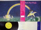 URIAH HEEP FIREFLY BRONZE P-10312B Japan OBI VINYL LP