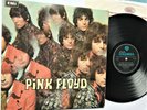 PINK FLOYD  -  PIPER AT THE GATES OF DAWN -  MONO  - VERY RARE  -  SEE NOTE