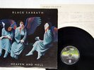 BLACK SABBATH HEAVEN AND HELL VERTIGO RJ-7672 Japan VINYL LP