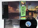 PINK FLOYD ANIMALS CBS/SONY 25AP 340 Japan OBI VINYL LP