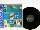 OST(DANIELE PATUCCHI) SHARKS AND MEN ODEON EOS-80509 Japan OBI VINYL LP