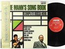 Herbie Mann - Song Book: Complete Bossa Nova LP - Union Japan - UPS-26 DG Obi