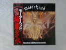 Motorhead No Sleep 'til Hammersmith Bronze VIP-6787 Japan   LP OBI