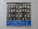 Led Zeppelin Physical Graffiti Swan Song P-6317 8N Japan   LP