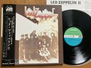 LED ZEPPELIN - LZ II - MEGA 1st 1969 JAPAN 12