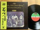 CROSBY STILLS NASH & YOUNG CSN&Y -DEJA VU -MINTY JAPAN LP+ OBI-REPRISE P-10123A