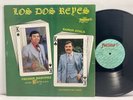 Ramon Ayala / Freddie Martinez - Los Dos Reyes LP - Freddie - Tested VG+ Vinyl