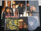 IRON MAIDEN PIECE OF MIND w/POSTER 1st Edition JAPAN LP OBI EMS-91057 EX-/EX-