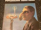 Alan Hull - Pipedream + Booklet - EX UK CAS1069 CHARISMA - Vinyl Album