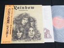RAINBOW RITCHIE BLACKMORE LONG LIVE ROCK 'N' ROLL JAPAN VINYL LP OBI MPF 1156