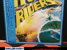 Storm Riders - Various - Japan 1st press (1982) Cool blue vinyl surf music