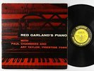 Red Garland Trio - Red Garland's Piano LP - Prestige Mono DG 446 W 50th