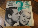 La Main Au Collet 45t EP 7