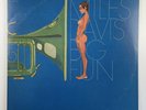 Miles Davis - Big Fun 2xLP - Columbia VG+ 1974