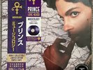 Prince ?– Musicology Japanese Purple Vinyl 2LP