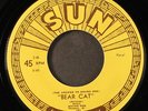 RUFUS THOMAS, JR.: bear cat / walking in the rain SUN 7