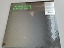 Talking Heads - Fear Of Music LP - EMBOSSED - COLORED silver vinyl New 2020