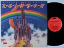 RITCHIE BLACKMORE'S RAINBOW Self Titled POLYDOR PD-6049 LP VG+