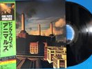 PINK FLOYD ANIMALS CBS/SONY 25AP 340 Japan VINYL LP w/STICKER OBI  F/S