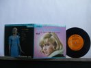 SYLVIE VARTAN EP 33T 5 titres  made in Japan