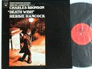 HERBIE HANCOCK - DEATH WISH Original Soundtrack (OST) 1974 Jazz Funk PC 33199