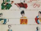 New Music Split Enz 