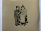 The Crane Wife by The Decemberists (Record, 2006) Vinyl LP NEW SEALED