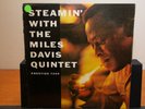 The Miles Davis Quintet – Steamin' With The Miles Davis Quintet - Vinyl Record