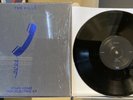 The Kills “Echo Home” 2017 Non-Electric 10” Vinyl EP Domino RUG858T (#/1000) NM