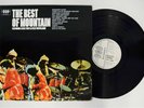 The Best Of MOUNTAIN LP BGO Records BGO-LP33 UK Import gatefold vinyl 1973 NM