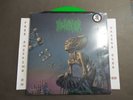 (NEW) BLOOD INCANTATION HIDDEN HISTORY OF THE HUMAN RACE GREEN VINYL LP DDR 236