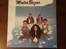 LP VINILE 1°STAMPA 1982 - MATIA BAZAR - BERLINO PARIGI LONDRA - AR/LP 12392
