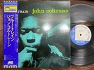 JOHN COLTRANE BLUE TRAIN BLUE NOTE LNJ 80067 OBI STEREO JAPAN Vinyl LP