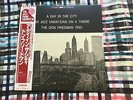 Don Friedman Trio – A Day In The City - JAPAN NM Wax  Vinyl LP OBI