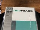Sealed New Soul Trane John Coltrane Prestige Records 1st Edition 7142 LP
