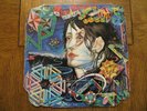 Todd Rundgren – A Wizard, A True Star - 1973 Bearsville BR 2133 Vinyl LP EX/VG+