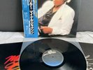 LP Michael Jackson - Thriller | Japan Press | NM/NM | Booklet | OBI