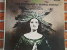 Delibes - Lakme 3 x Vinyl Box Set Decca SET 387-9 Joan Sutherland Opera EX/EX