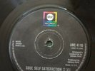 Northern Soul - Earl Jackson - Soul Self Satisfaction - ABC 4110 - VG+